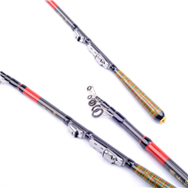 Spinning Rod Travel Saltwater Rod 4 Pieces Graphite Fishing Rod
