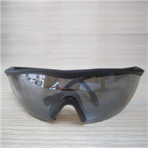 Polarized Glasses Fishing Outdoor Sports
