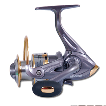 Spinning Fishing Reels Spin Reel