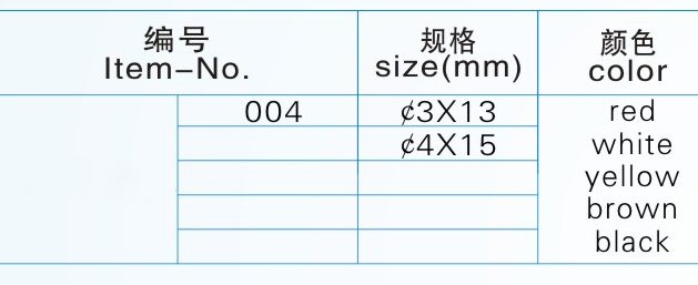 1923044bad1060.jpg