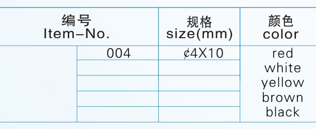 1923047bad1090.jpg