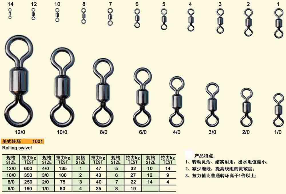 061511001b.jpg