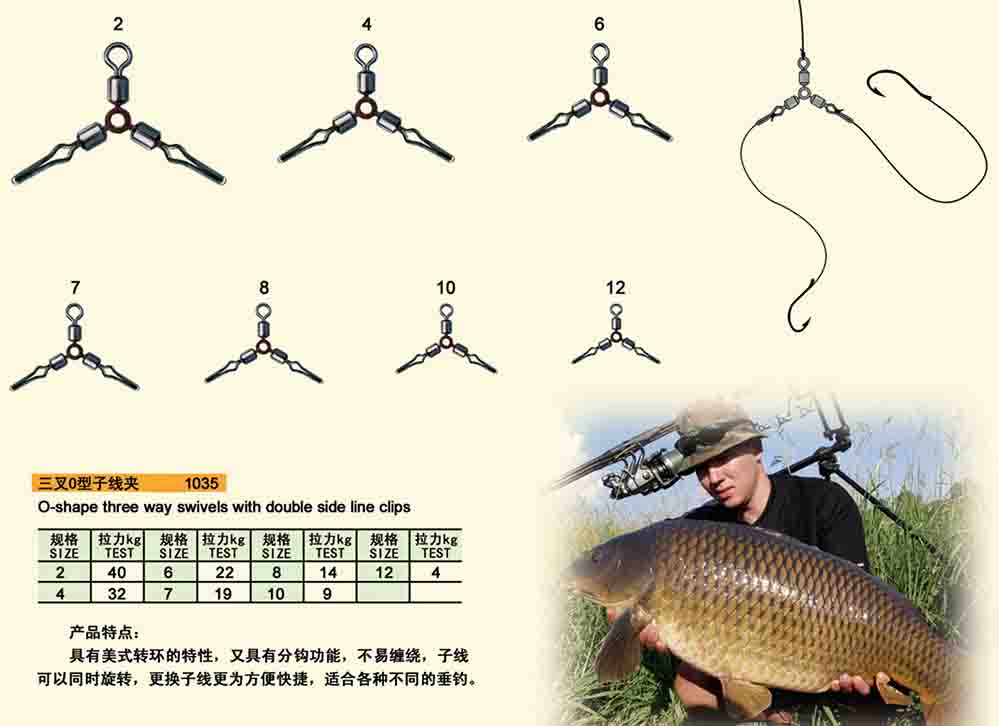 061511035b.jpg